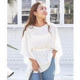 【カヒコ】マオマオトップス | アミナコレクション | 詳細画像29