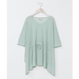 【カヒコ】マオマオトップス | アミナコレクション | 詳細画像4