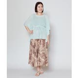 【カヒコ】マオマオトップス | アミナコレクション | 詳細画像7