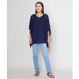 【カヒコ】マオマオトップス | アミナコレクション | 詳細画像8