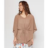 【カヒコ】マオマオトップス | アミナコレクション | 詳細画像9