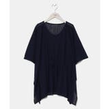 ネイビー | 【カヒコ】マオマオトップス | アミナコレクション