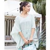 グリーン | 【カヒコ】マオマオトップス | アミナコレクション