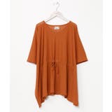 オレンジ | 【カヒコ】マオマオトップス | アミナコレクション