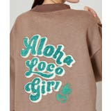 【カヒコ】ホクラニTOP | アミナコレクション | 詳細画像10