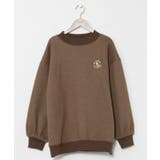 【カヒコ】ホクラニTOP | アミナコレクション | 詳細画像14