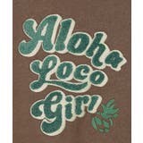 【カヒコ】ホクラニTOP | アミナコレクション | 詳細画像17