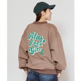 【カヒコ】ホクラニTOP | アミナコレクション | 詳細画像6