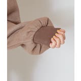 【カヒコ】ホクラニTOP | アミナコレクション | 詳細画像9