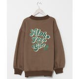 ブラウン | 【カヒコ】ホクラニTOP | アミナコレクション