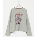 グリーン | 【カヒコ】ハミルTシャツ【SURF&Palms】 | チャイハネ