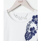 【カヒコ】ラーフイフラTシャツ | チャイハネ | 詳細画像10