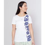【カヒコ】ラーフイフラTシャツ | チャイハネ | 詳細画像2