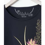 【カヒコ】プアマヌフラTシャツ | チャイハネ | 詳細画像12