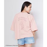 【カヒコ】ナヘナヘTシャツ【ALOHA MAPUA】 | チャイハネ | 詳細画像12
