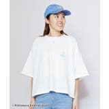 【カヒコ】ナヘナヘTシャツ【ALOHA MAPUA】 | チャイハネ | 詳細画像15