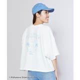 【カヒコ】ナヘナヘTシャツ【ALOHA MAPUA】 | チャイハネ | 詳細画像16