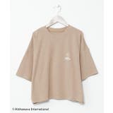 【カヒコ】ナヘナヘTシャツ【ALOHA MAPUA】 | チャイハネ | 詳細画像2