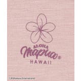 【カヒコ】ナヘナヘTシャツ【ALOHA MAPUA】 | チャイハネ | 詳細画像26