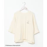【カヒコ】ナヘナヘTシャツ【ALOHA MAPUA】 | チャイハネ | 詳細画像3