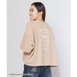 【カヒコ】ナヘナヘTシャツ【ALOHA MAPUA】 | チャイハネ | 詳細画像9