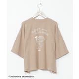 ベージュ | 【カヒコ】ナヘナヘTシャツ【ALOHA MAPUA】 | チャイハネ