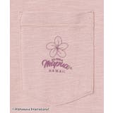 【カヒコ】ナヘナヘTシャツワンピース【ALOHA MAPUA】 | チャイハネ | 詳細画像20