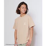 【カヒコ】ナヘナヘメンズTシャツ【ALOHA MAPUA】 | チャイハネ | 詳細画像8