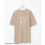 ベージュ | 【カヒコ】ナヘナヘメンズTシャツ【ALOHA MAPUA】 | チャイハネ