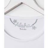 【カヒコ】エレエレフラTシャツ | アミナコレクション  | 詳細画像10 