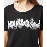 【カヒコ】エレエレフラTシャツ | アミナコレクション  | 詳細画像5 