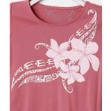 【カヒコ】カラヘオフラTシャツ | アミナコレクション  | 詳細画像12 