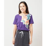 【カヒコ】ワイルアフラTシャツ | アミナコレクション  | 詳細画像2 