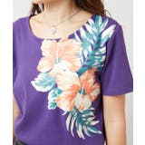 【カヒコ】ワイルアフラTシャツ | アミナコレクション  | 詳細画像9 