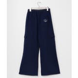 【カヒコ】コロア裏毛パンツ | アミナコレクション  | 詳細画像1 