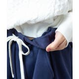 【カヒコ】コロア裏毛パンツ | アミナコレクション  | 詳細画像10 
