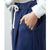 【カヒコ】コロア裏毛パンツ | アミナコレクション  | 詳細画像12 