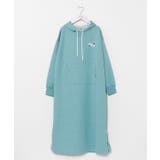 グリーン | 【カヒコ】ジェイフードワンピース【SURF&Palms】 | アミナコレクション 