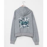 【カヒコ】フイナハフーディー | アミナコレクション  | 詳細画像5 