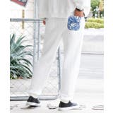 ホワイト | 【カヒコ】フイナハメンズパンツ | アミナコレクション 