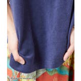 【カヒコ】ウイトップス【ALOHA MAPUA】 | アミナコレクション  | 詳細画像13 