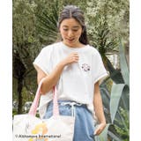 【カヒコ】ウイトップス【ALOHA MAPUA】 | アミナコレクション  | 詳細画像3 