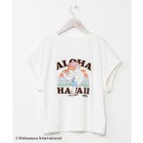 【カヒコ】ウイトップス【ALOHA MAPUA】 | アミナコレクション  | 詳細画像4 