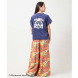 【カヒコ】ウイトップス【ALOHA MAPUA】 | アミナコレクション  | 詳細画像6 