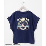 ネイビー | 【カヒコ】ウイトップス【ALOHA MAPUA】 | アミナコレクション 