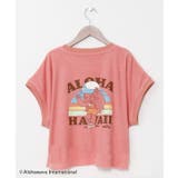 ピンク | 【カヒコ】ウイトップス【ALOHA MAPUA】 | アミナコレクション 