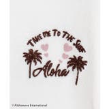 【カヒコ】ウイフードトップス【ALOHA MAPUA】 | アミナコレクション | 詳細画像13
