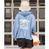 ライトブルー | 【カヒコ】ウイフードトップス【ALOHA MAPUA】 | アミナコレクション