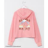ピンク | 【カヒコ】ウイフードトップス【ALOHA MAPUA】 | アミナコレクション
