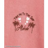 【カヒコ】ウイTシャツワンピース【ALOHA MAPUA】 | アミナコレクション | 詳細画像11